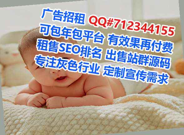 怀来试管婴儿科技服务有限公司